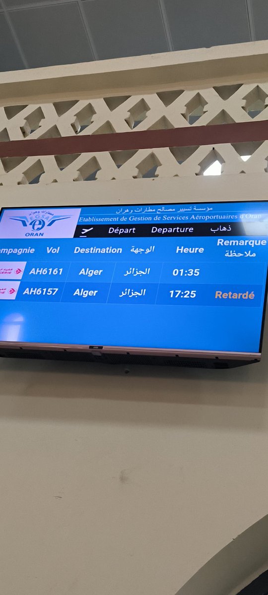 Anis76250's tweet photo. @AirAlgerie_AH  @Airalgeriecall 
@AirAlgerieAh
Toujours en retard...
À l'aller comme au retour... https://t.co/4P9Zsqpx2L