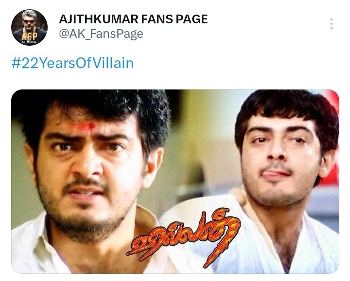 AK_FansPage's tweet photo. Celebrating 22 Years Of #AK's #Villain 🎉
The Flims Which Delivers Full Acting Potential Through This Movie 🎬
That Too In His Tough Situation, This Flim Helped AK To Regain His Peoples Power 🔥
Villain Always A Memorable One 🙌
#22YearsOfVILLAIN | #AjithKumar https://t.co/f4FrLrL3PD