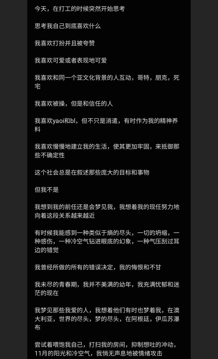 Sevy_Sevy_'s tweet photo. https://t.co/DTC9Vg7yKJ