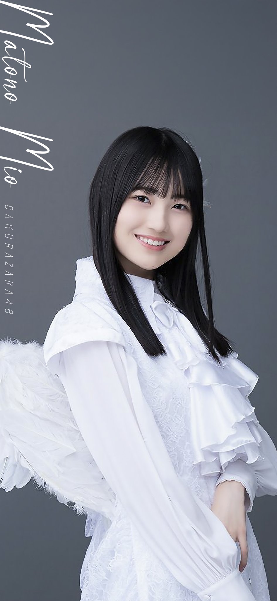 的野美青　桜月　夏の近道　直筆 直筆サイン 的野美青 座り 3rd YEAR ANNIVERSARY LIVE - メルカリ