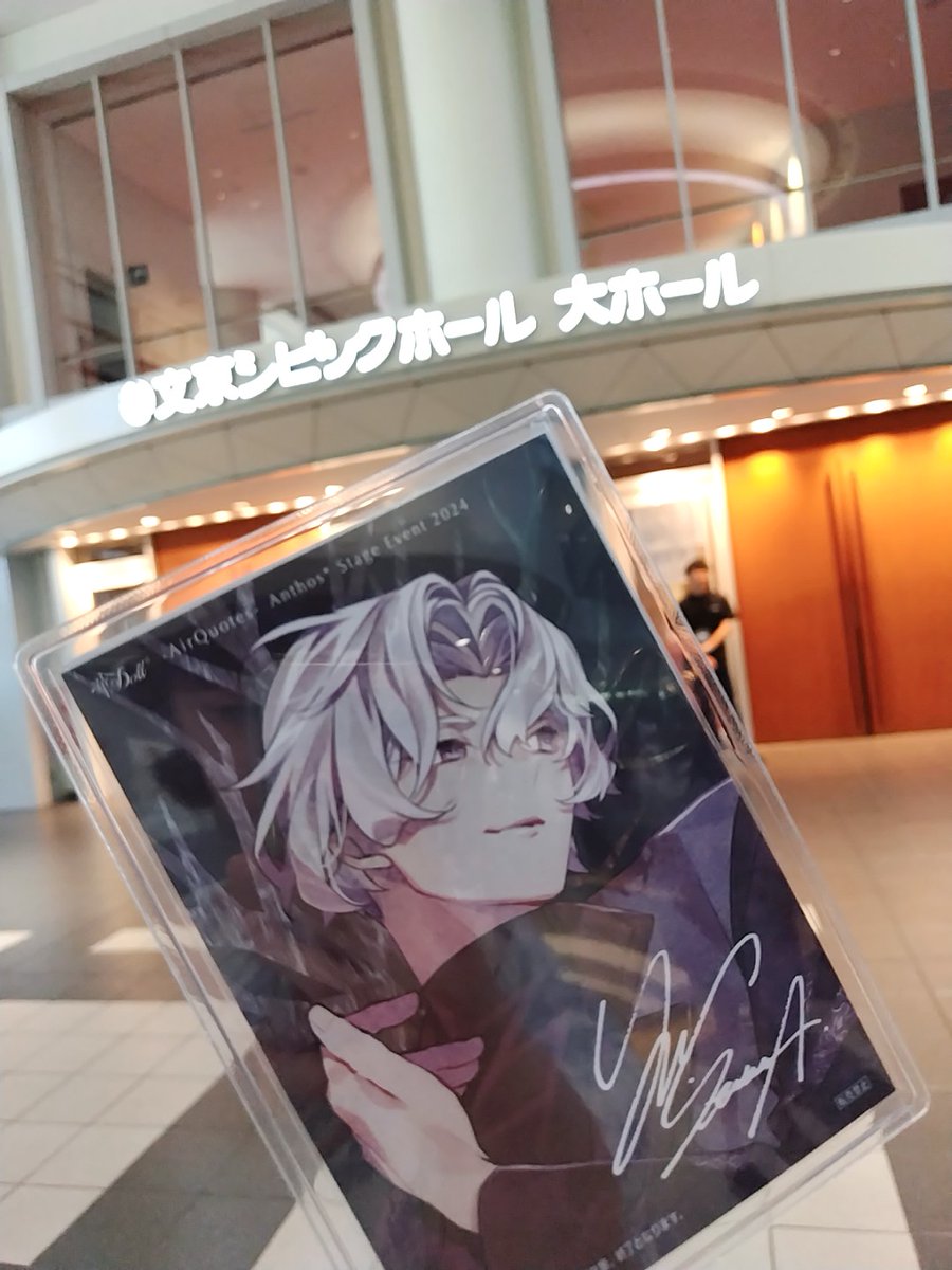 U_RaRa_0820's tweet image. #いい推しの日 なので更新!
❤️or🔄で気になった方お迎え♪
仲村宗悟さんおよび男性声優さんとそれに付随するコンテンツを全般応援しています☀️💐
#声優好きな人と繋がりたい
#声優さん好きと繋がりたい
#声優クラスタさんと繋がりたい
#FFさんのFFさんと繋がりたい
lit.link/urara0820
