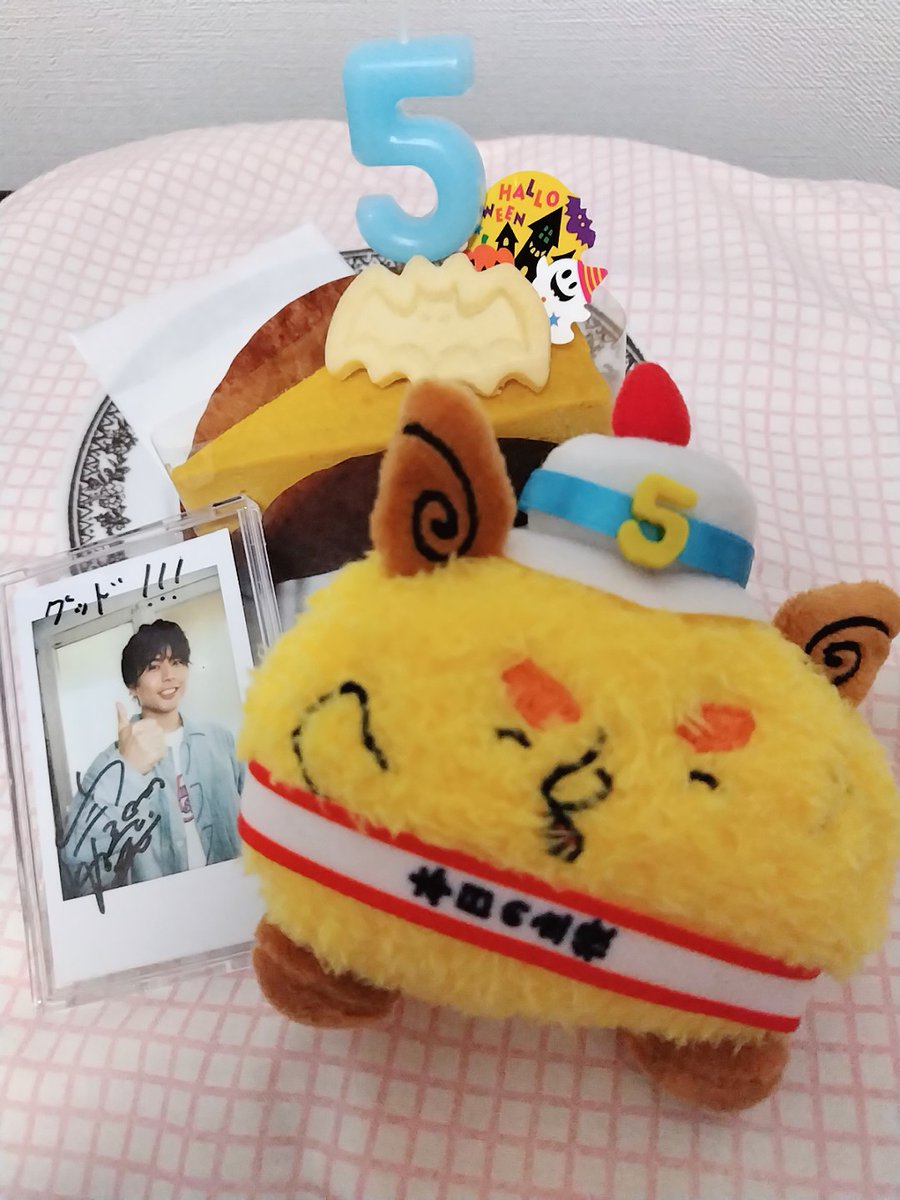 U_RaRa_0820's tweet image. #いい推しの日 なので更新!
❤️or🔄で気になった方お迎え♪
仲村宗悟さんおよび男性声優さんとそれに付随するコンテンツを全般応援しています☀️💐
#声優好きな人と繋がりたい
#声優さん好きと繋がりたい
#声優クラスタさんと繋がりたい
#FFさんのFFさんと繋がりたい
lit.link/urara0820