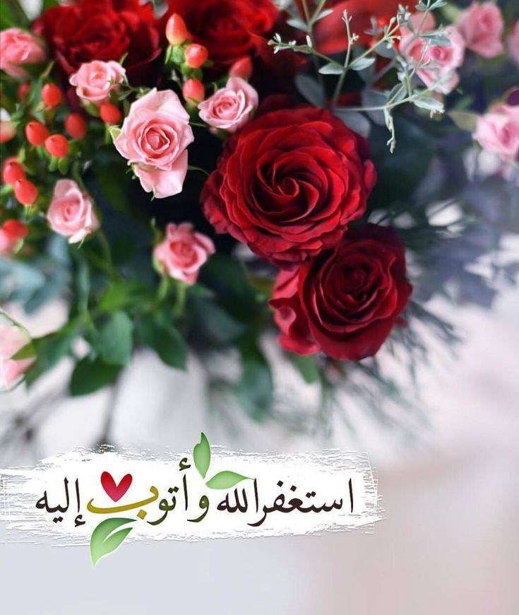 ‏ همســ🖊ـــة عابره tweet media