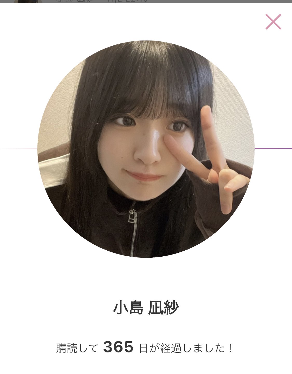 SEON on X: SEON on X:
