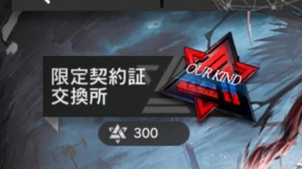 ルゥー君 tweet media