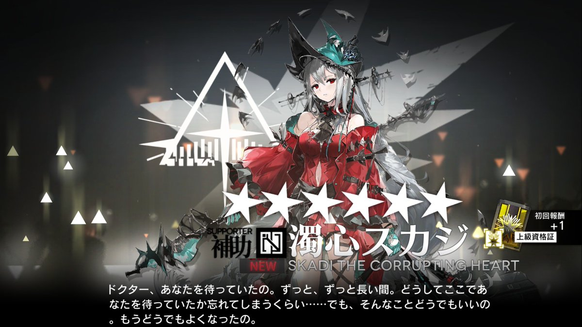 ルゥー君 tweet media