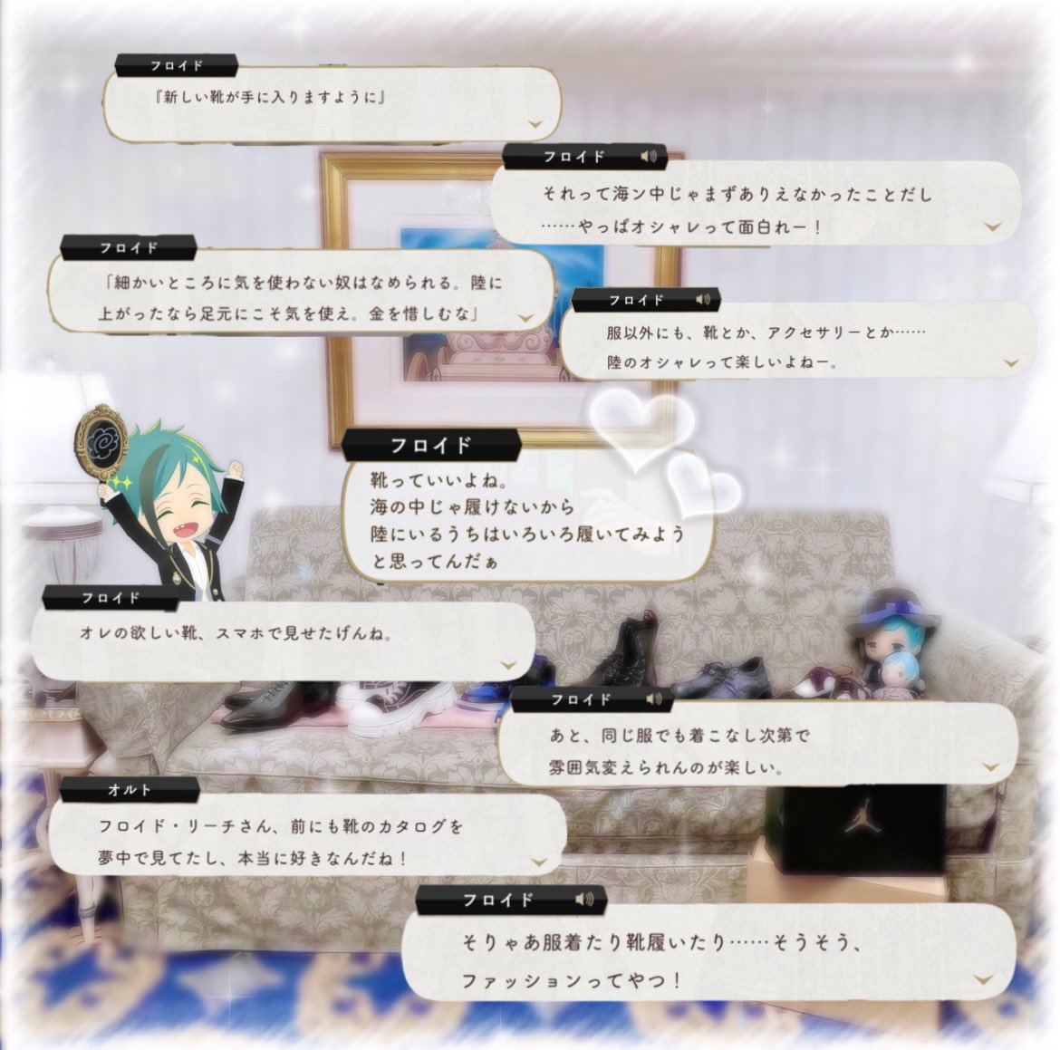 ✧︎ar!sa✧︎ tweet media