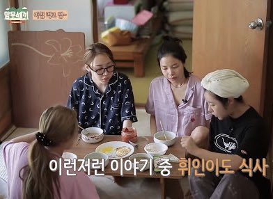 JWIrresistible's tweet photo. 👩‍👩‍👧‍👧 https://t.co/fgucMONOUX