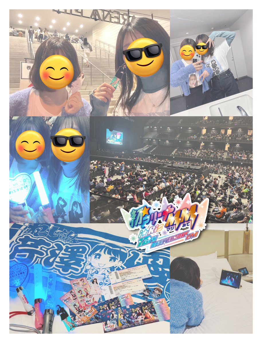 pret_28's tweet photo. やっぱり優ちゃんのパフォーマンスが好き！！ 
高音が気持ちい歌声と髪まで踊らすダンスはもちろん、目線とか顔の角度とかが、"ザ・あざと完璧" で優ちゃんにしかできないパフォーマンスだなって思った🩵✨
『 自慢のアイドル 』 です…💌

#セリコソロ  #いい推しの日 
#i_Ris初アリーナマジみて https://t.co/VUSxbfTHIx