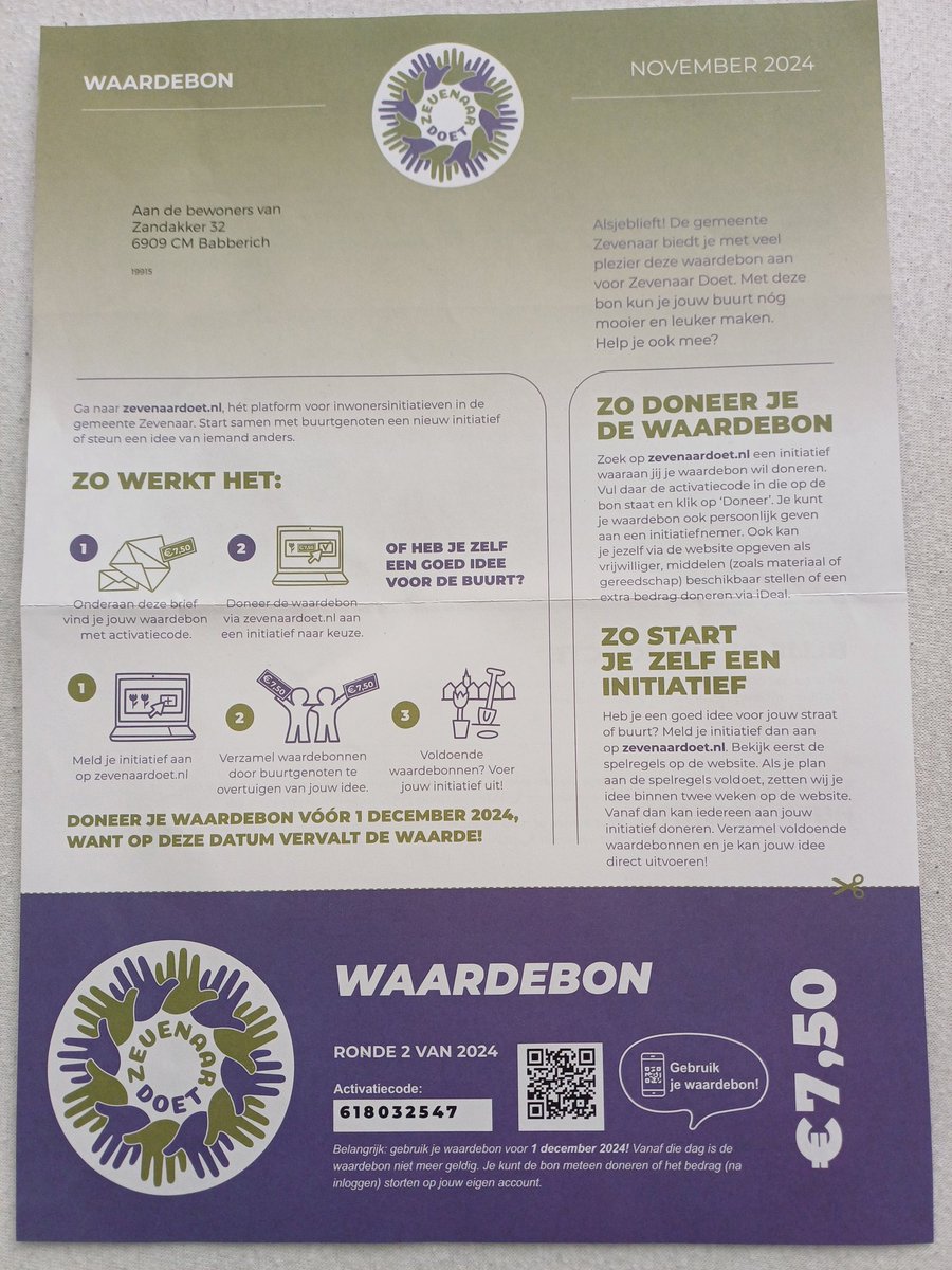 Heeft u deze bon nog ongebruikt liggen? Bewaar hem dan nog even of zoek hem weer op. Aan het einde van de week komt ons initiatief ook op de website van #Zevenaardoet zichtbaar. U kunt dan een bijdrage leveren aan de komst van Sinterklaas naar onze pupillen op het sportpark.