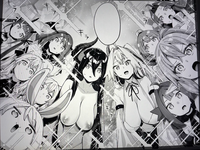 完成したー ٩( 'ω' )و 