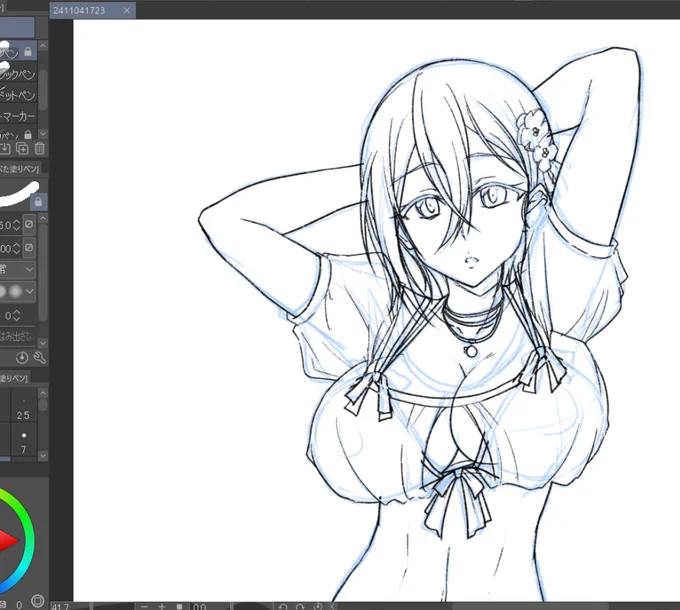wip…ですねぇ… 