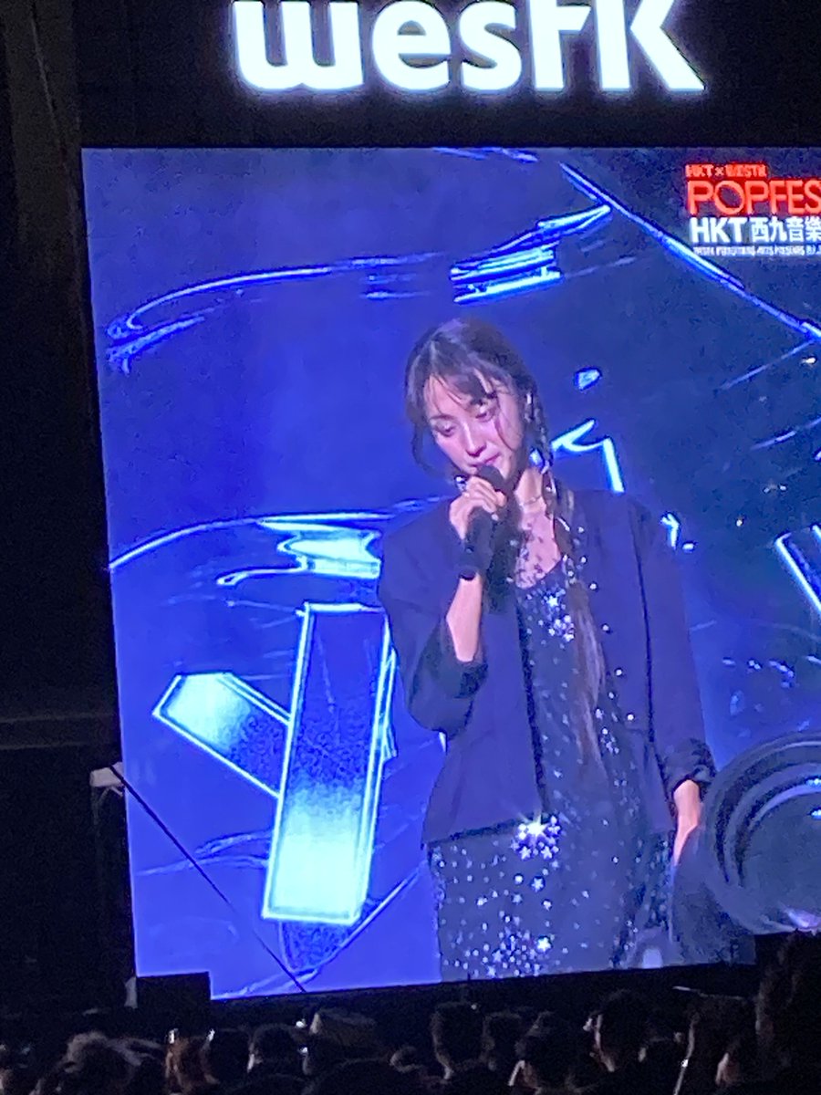 psy1214197945's tweet photo. 可愛い 西九音樂節
#満島ひかり #hikarimitsushima #滿島光 https://t.co/jKKbQb417p