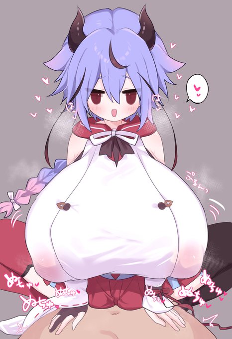 Skebありがとうございました😚今週末くらいにFanboxで更新する…と思う 