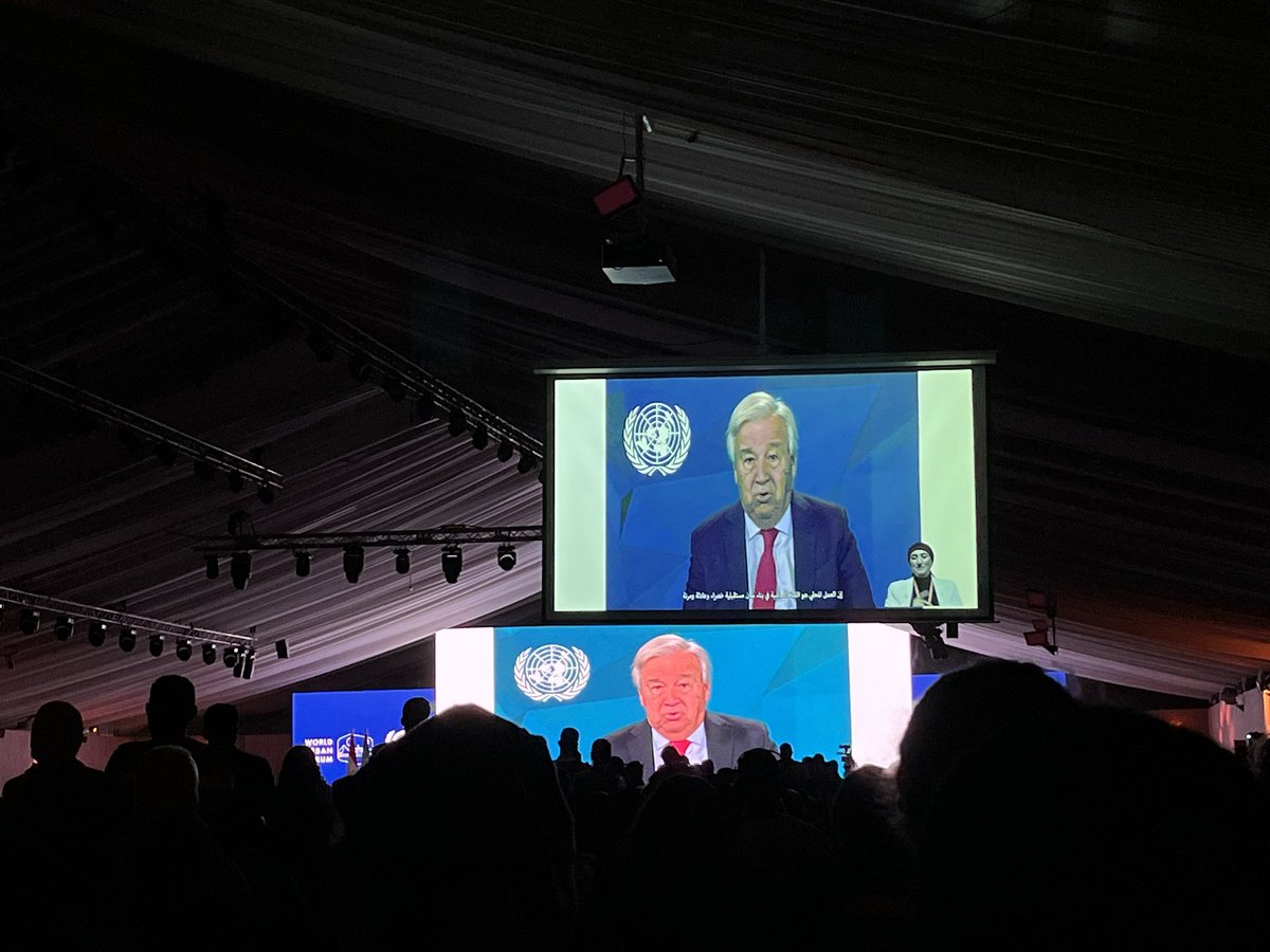Opening ceremony of the <a href="/WUF12Egypt/">WUF12Egypt</a>. Over 37,000 total participants, representing 182 countries, including 72 ministers and 96 local authorities.