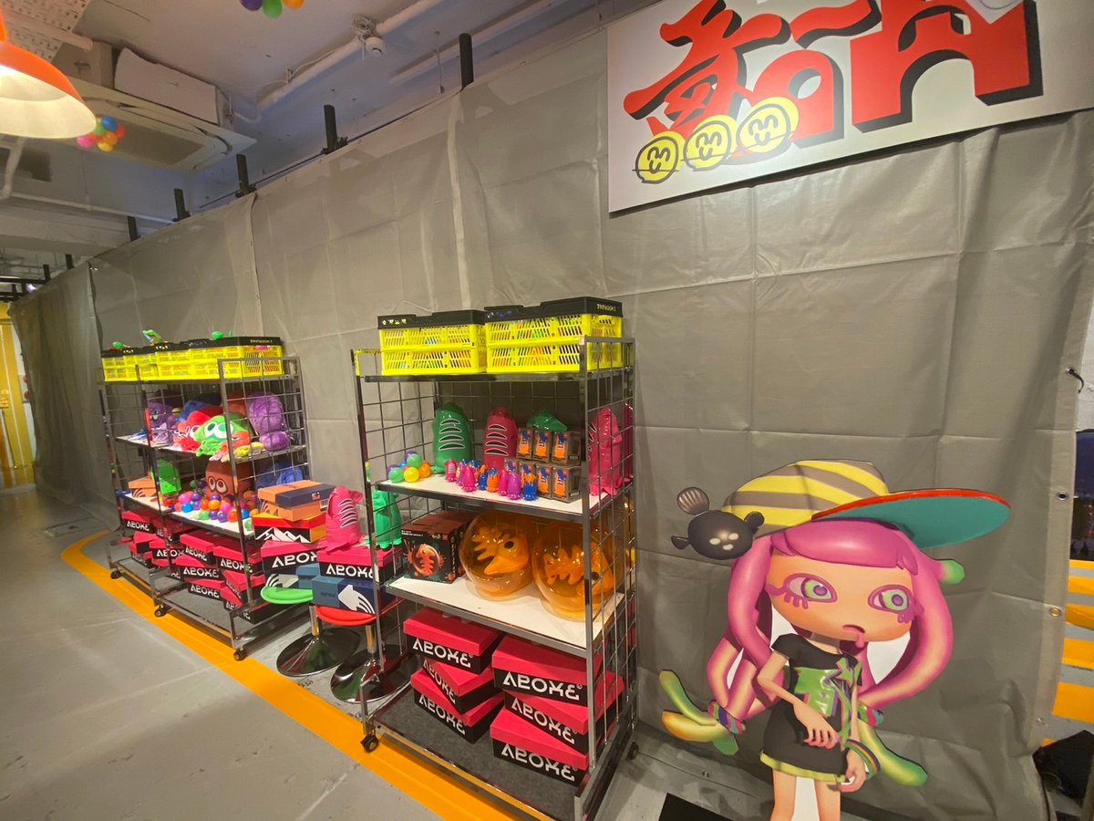 kyary_jam's tweet photo. ZOZOTOWNとスプラトゥーンのコラボ店のパート2もよかった！
パル子も居て満足！ https://t.co/VxLBFm7aTR