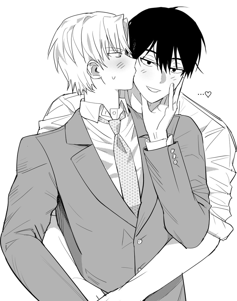 외전그리고싶어료