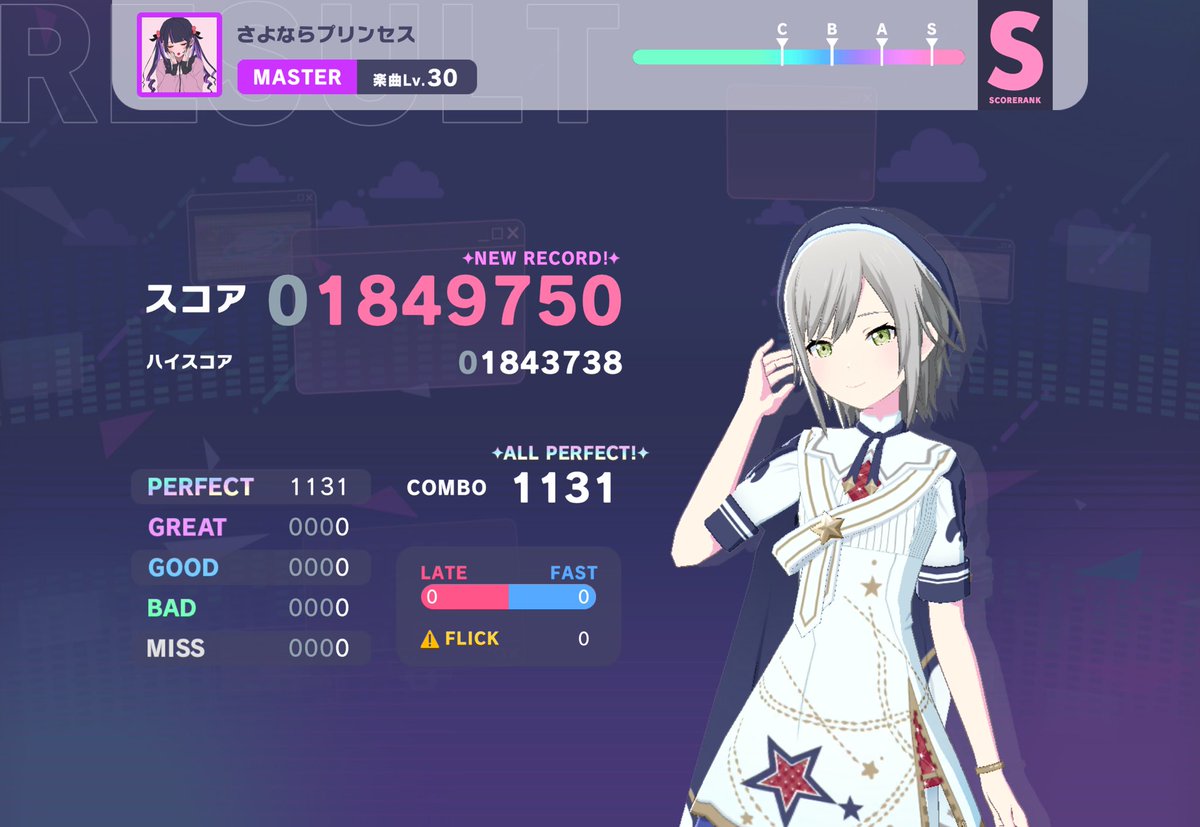 みぶな。 (@lang_inseln) on Twitter photo 