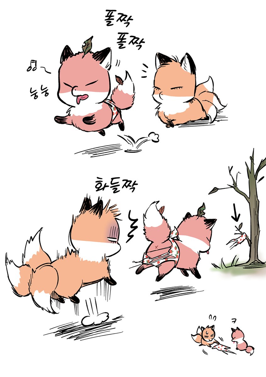 ໊ (@flow_er____) on Twitter photo 