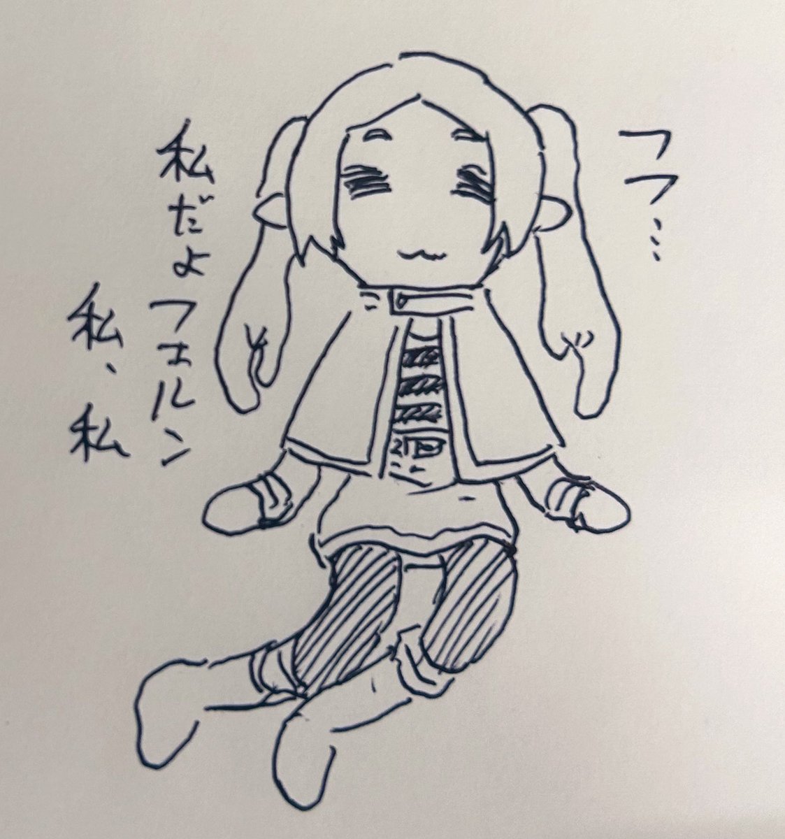 絵日記 