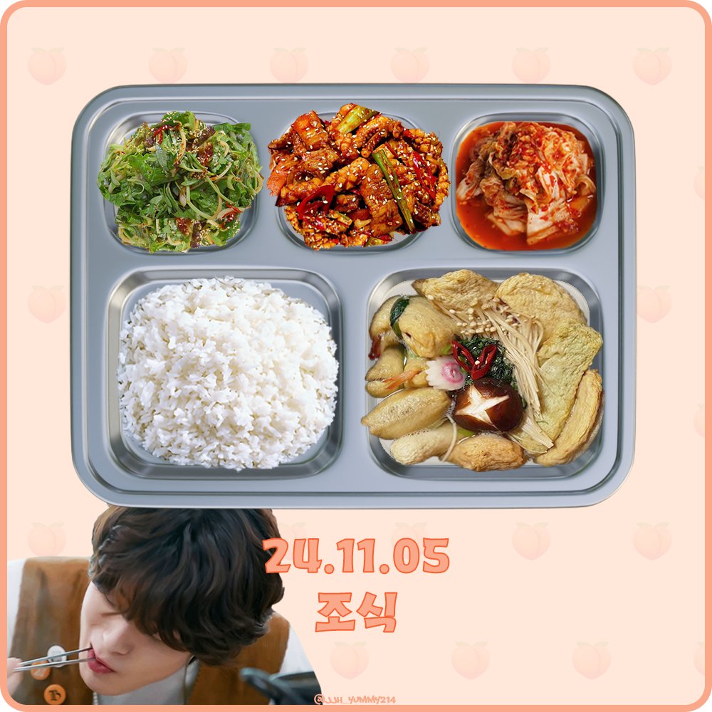 241105 재현이 조식🍽️

밥
어묵탕
오삼불고기
상추겉절이
배추김치
=1,041.63 kcal