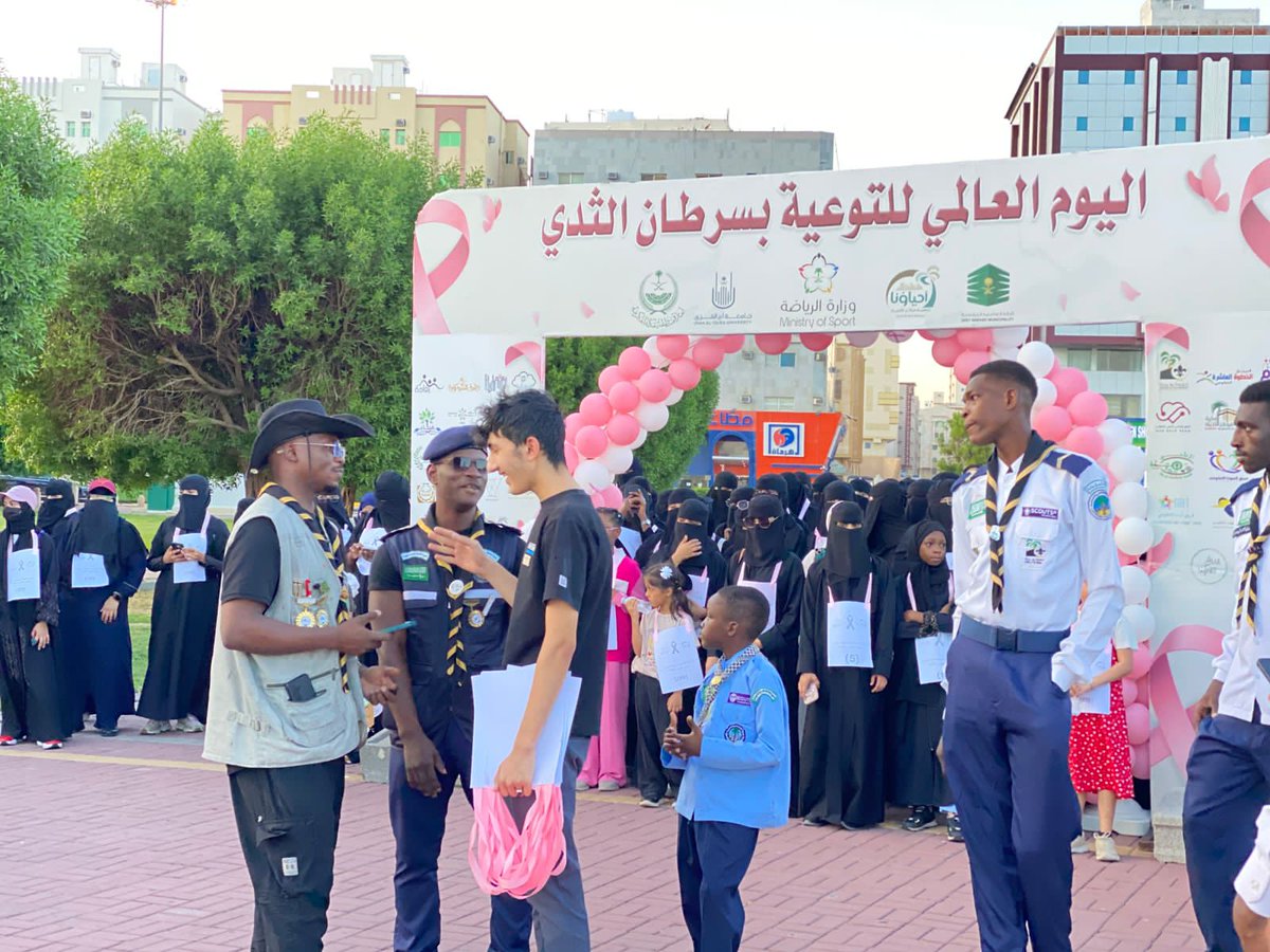 Ola10la's tweet photo. #فريق_كشافة_علا_مكة  تشارك في مبادرة  #اليوم_العالمي_للتوعية_بسرطان_الثدي  
بإشراف #وزارة_الرياضة بمكة
  في حديقة النسيم   الحسينية https://t.co/4THIyFjVMC