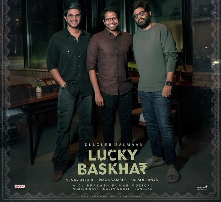 VRFridayMatinee's tweet photo. #LuckyBaskhar Achieved Breakeven In 

Kerala ✅
Karnataka ✅
Tamil Nadu ✅
Overseas ✅ https://t.co/jyzdBF8CV7