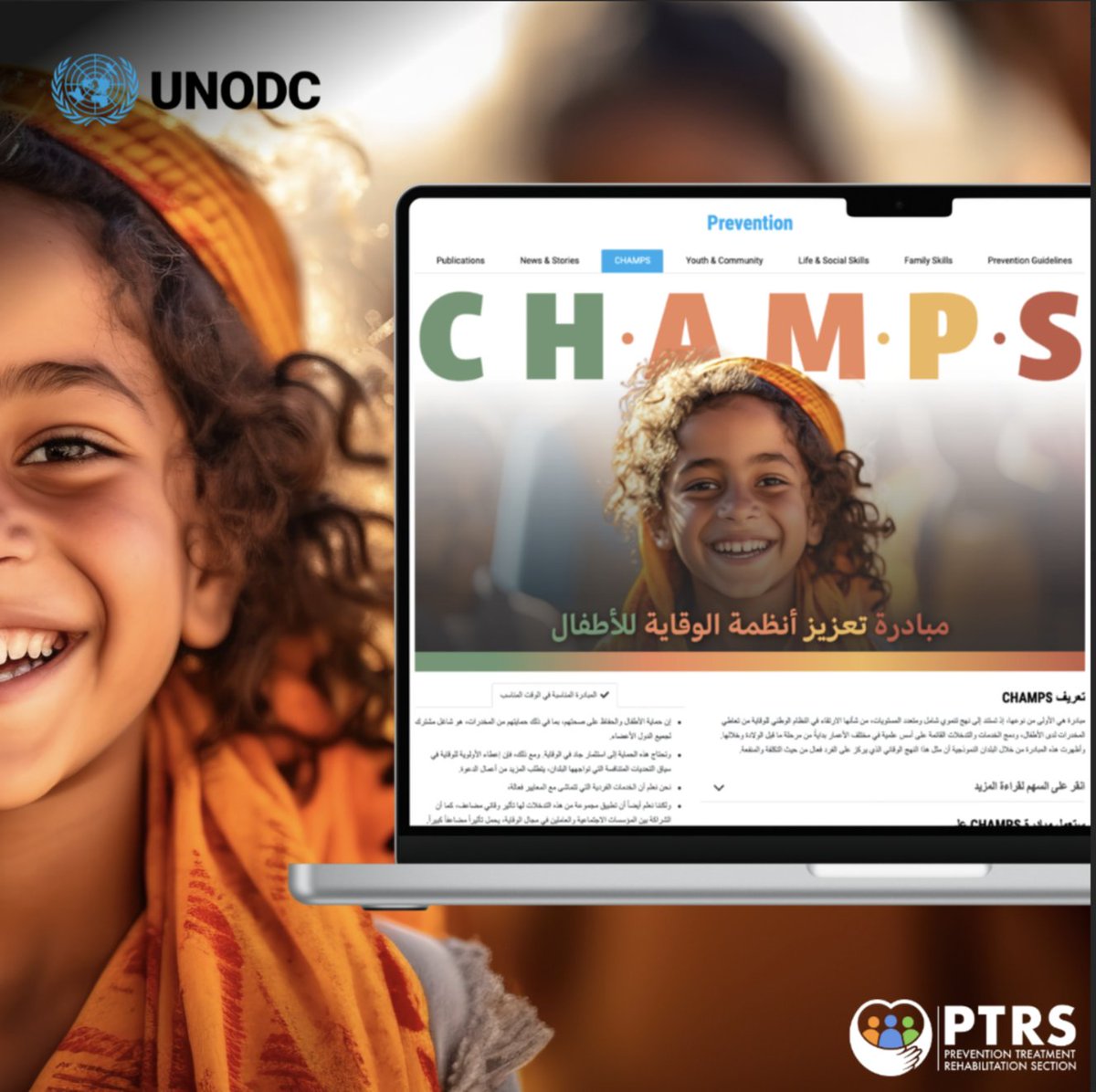UNODC Prevention Treatment Rehabilitation Section (@unodc_ptrs) on Twitter photo The <a href="/UNODC/">UN Office on Drugs & Crime</a> #CHAMPS website is now available in Arabic!
This initiative aligns w/the Int'l Stand. on Prevention, focusing on safeguarding children&enhancing their resilience from birth to adolescence.
Join us in supporting the next generation across the🌎
unodc.org/unodc/ar/preve… The <a href="/UNODC/">UN Office on Drugs & Crime</a> #CHAMPS website is now available in Arabic!
This initiative aligns w/the Int'l Stand. on Prevention, focusing on safeguarding children&enhancing their resilience from birth to adolescence.
Join us in supporting the next generation across the🌎
unodc.org/unodc/ar/preve…