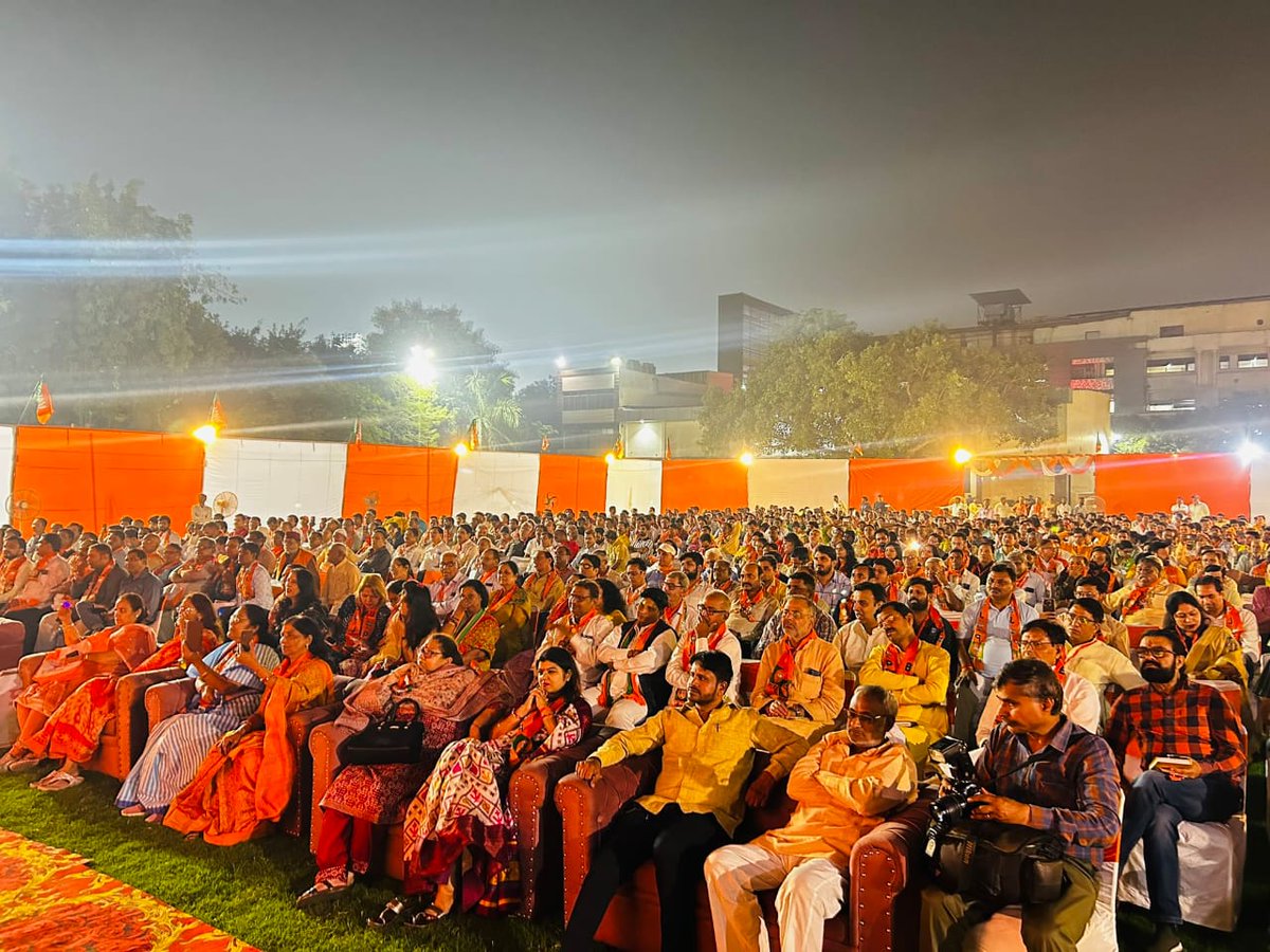 BJP4UP's tweet photo. प्रदेश अध्यक्ष श्री @Bhupendraupbjp ने गाजियाबाद सदर विधानसभा में उपचुनाव को लेकर भाजपा प्रत्याशी श्री संजीव शर्मा के समर्थन में आयोजित "बूथ अध्यक्ष सम्मेलन" को सम्बोधित किया।

#BJP4UP #upchunav2024 https://t.co/cOwyvis7Cs