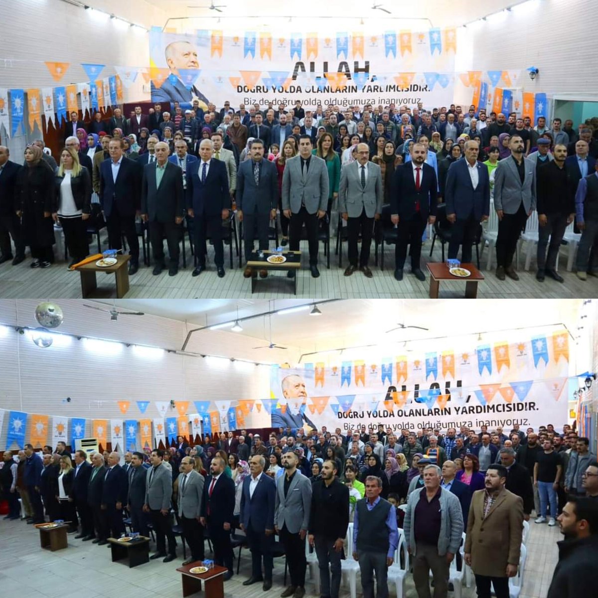 akpartidenizli's tweet photo. 📍Güney İlçe Kongremiz

Umudun, icraatın, geleceğin
adı AK Parti !

8. Olağan Kongre sürecimizde  bugün ki durağımız Güney ilçemiz… https://t.co/RdZxsMhjlF