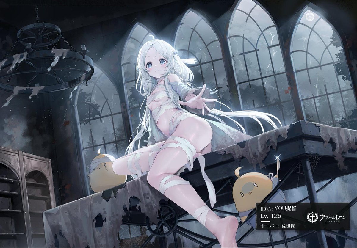 饅頭(アズールレーン) 「#アズールレーン こんな着せ替え買ってまうわ!!! 」|YOU【補給艦の白兎】のイラスト