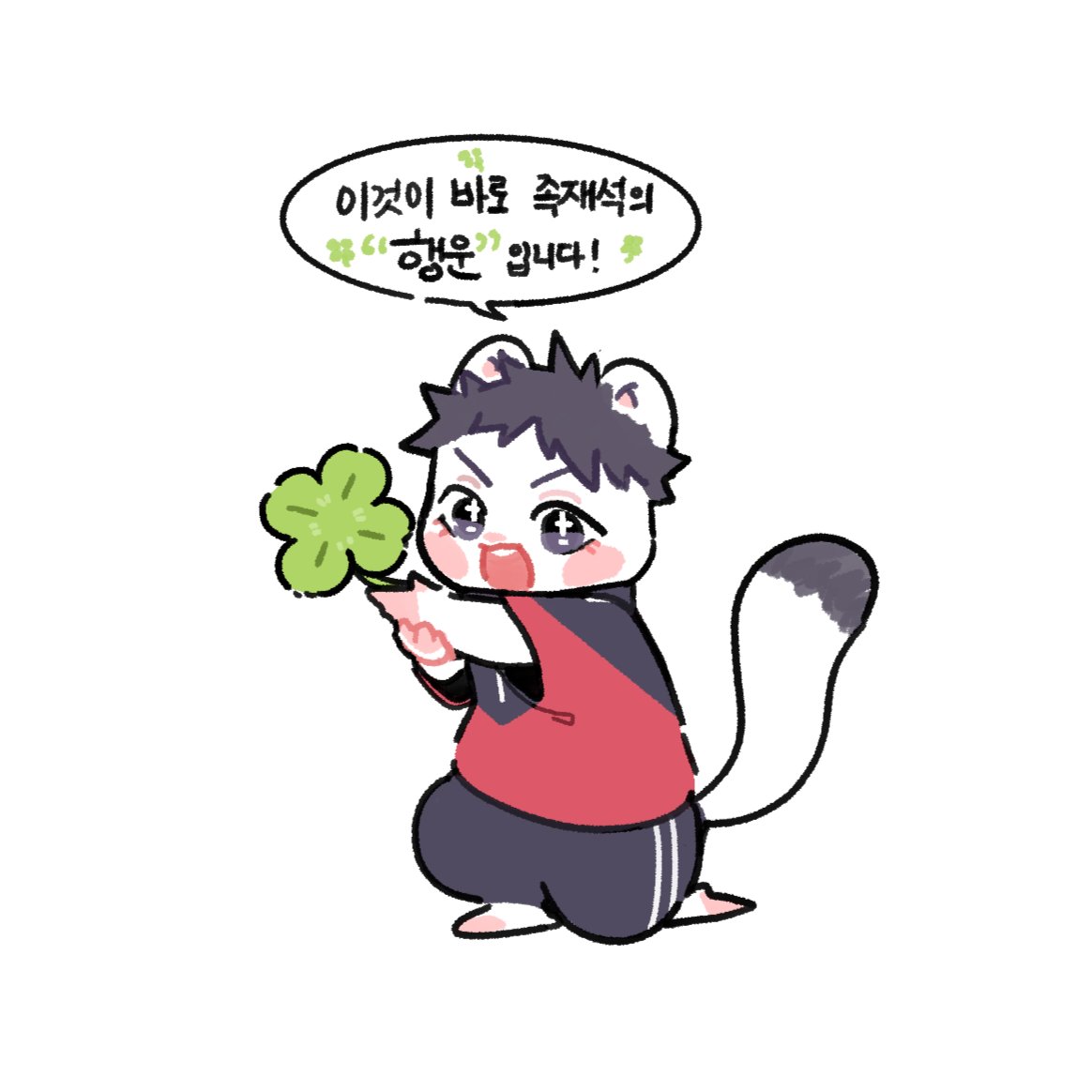 다먹 tweet media