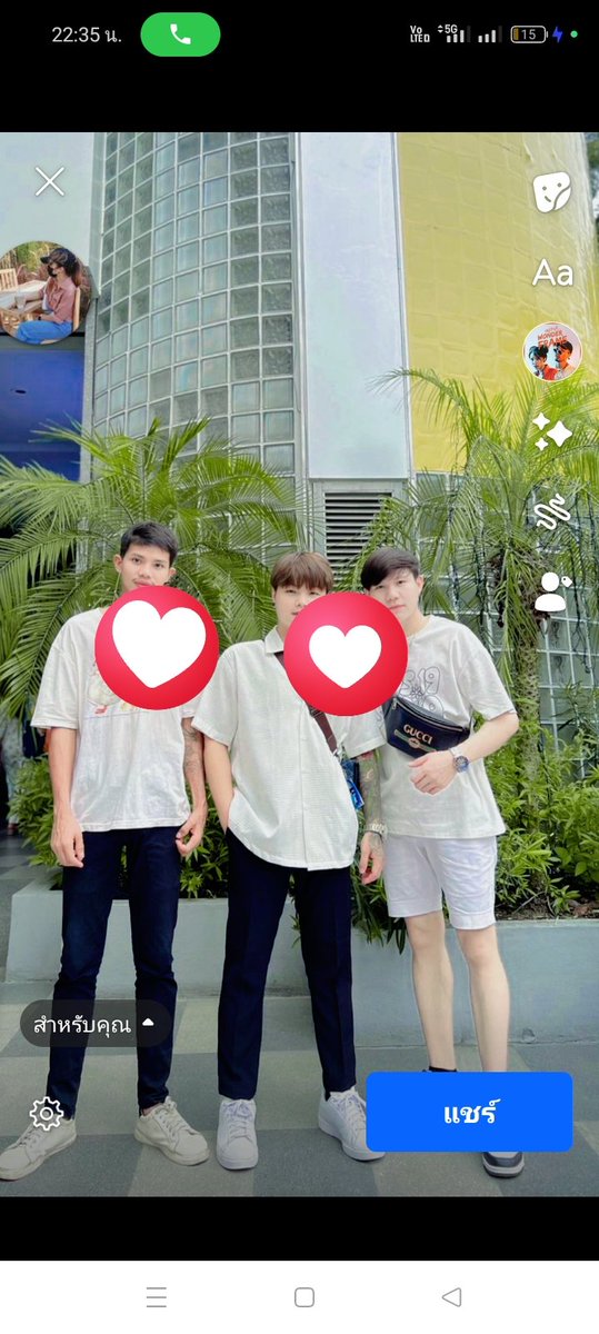 SKham97250's tweet photo. รับมันครับชายแท้
อยากได้คนไหนก็ทักมา
พร้อมครับ https://t.co/tcSJJjG3Zm