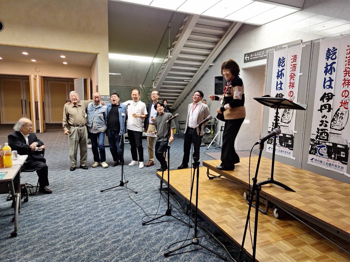 TKyodan's tweet photo. ご無沙汰しています、京男です。
11/3はバッカスフェスタで歌って来ました。
5年ぶりのロビーでの打ち上げもありました。我が団鈴木先生指揮のもと、最上川舟唄では団員がソリスト枠で歌いました！

今年の本番は全て終わり、来年5/4の演奏会に向けて、今日からまた頑張ります。 https://t.co/FdPtMKKZ1U