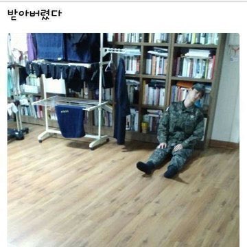 보경⁹ tweet media