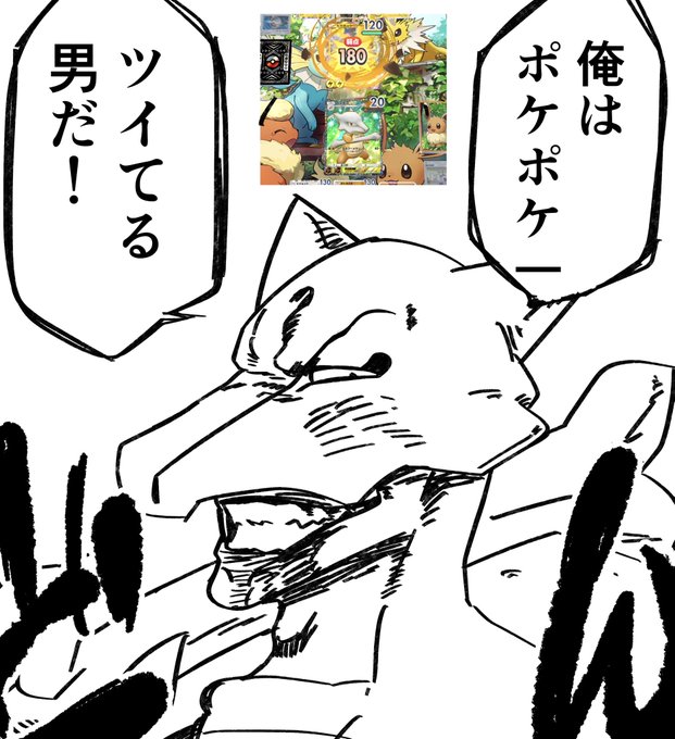 コイントス2回とも表出るとすごくいい気持ちになる 