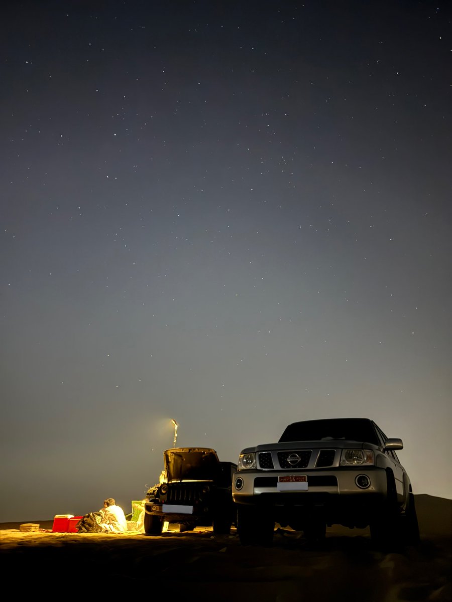 مر بي في هودج الليل الستير
يوم جفن الخالية بالنوم ذال
عقب طيفك صار لي حال مرير
لاشراب ولامنام ولامحال