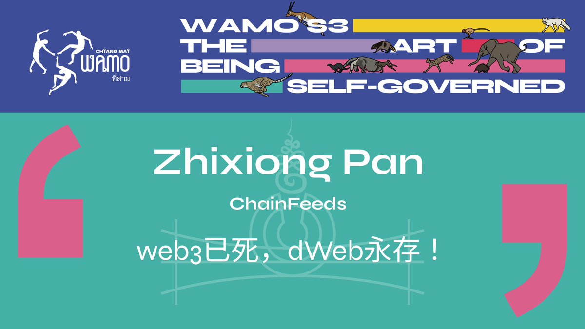 WAMO2024 | Chiangmai 🇹🇭 (@wamo_topia) on Twitter photo 🎙️Welcome <a href="/nake13/">Zhixiong Pan</a> from <a href="/ChainFeedsxyz/">ChainFeeds</a>, who will deliver a talk on November 6th titled “web3 is Dead, dWeb Lives Forever!”
🎉We are all looking forward to the renaissance of dWeb :P
📅 November 6 (Wed.)
📌wamo3.org 🎙️Welcome <a href="/nake13/">Zhixiong Pan</a> from <a href="/ChainFeedsxyz/">ChainFeeds</a>, who will deliver a talk on November 6th titled “web3 is Dead, dWeb Lives Forever!”
🎉We are all looking forward to the renaissance of dWeb :P
📅 November 6 (Wed.)
📌wamo3.org