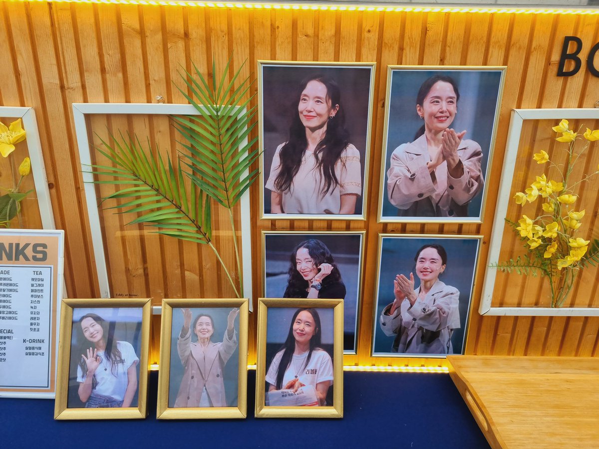 전도연 서포터즈 tweet media