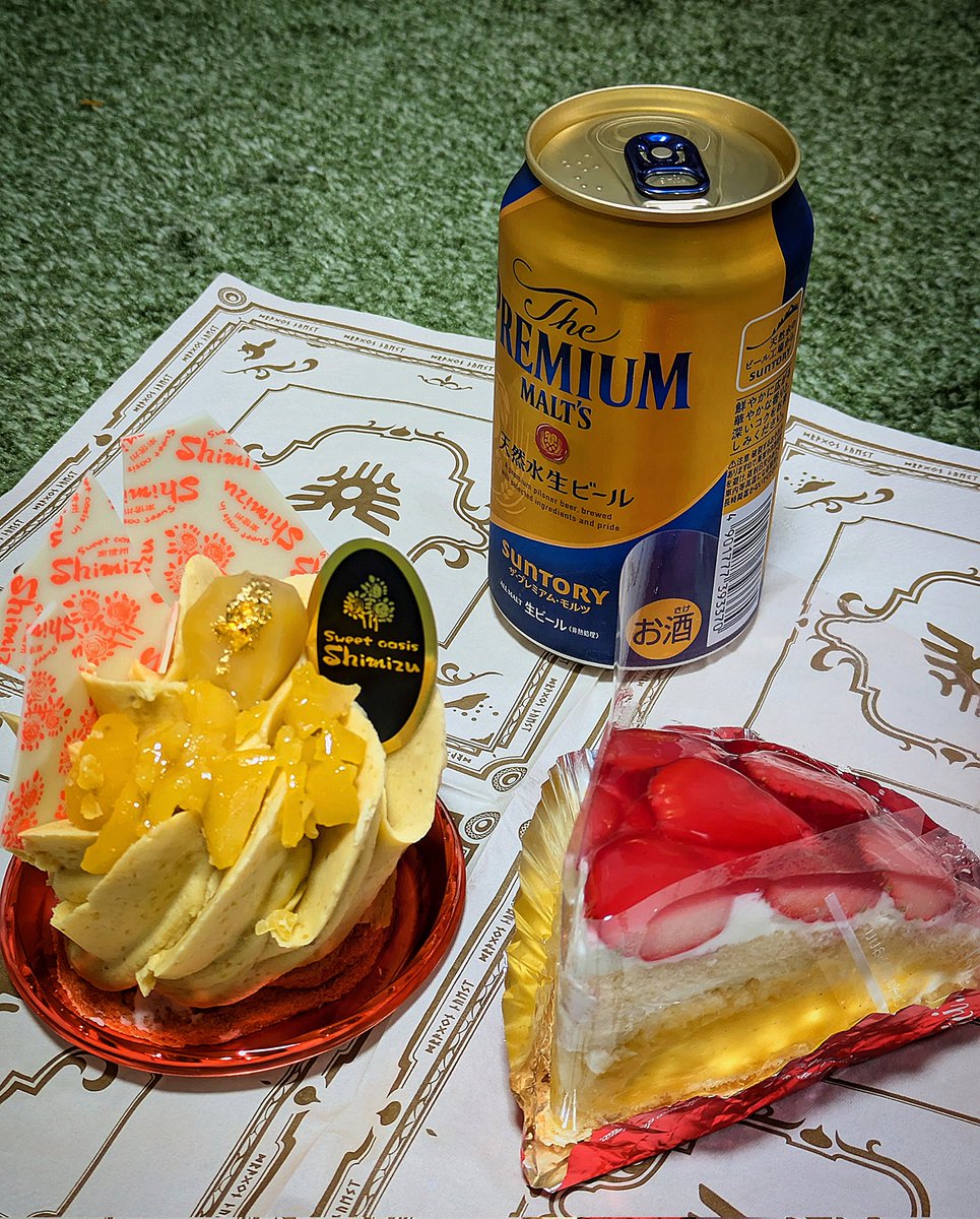 Hryuka5's tweet photo. 誕生日おめでとうございます自分 https://t.co/yPJGC4EgQe