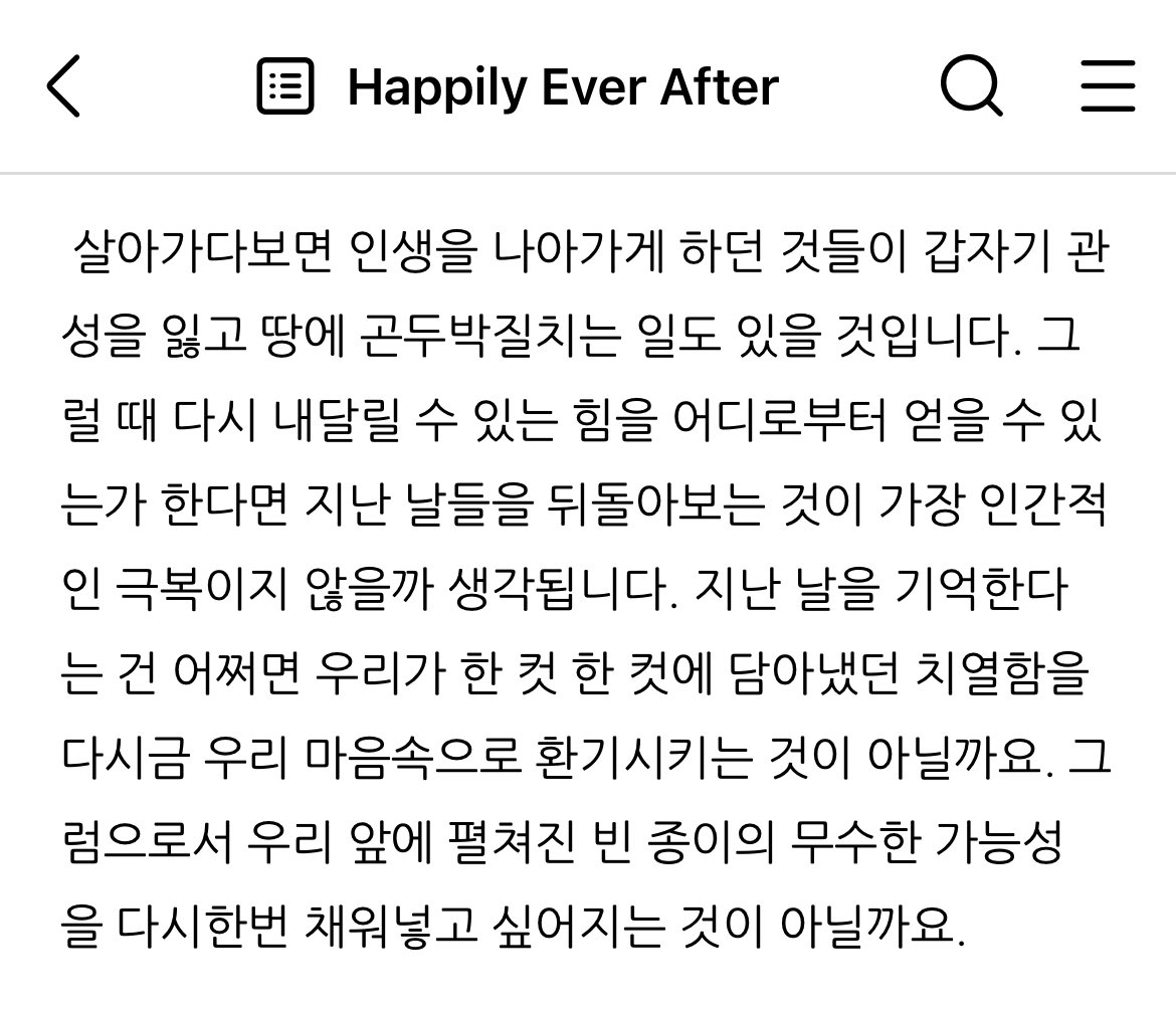 쿨 ..ᶻ ᶻ ᶻ tweet media