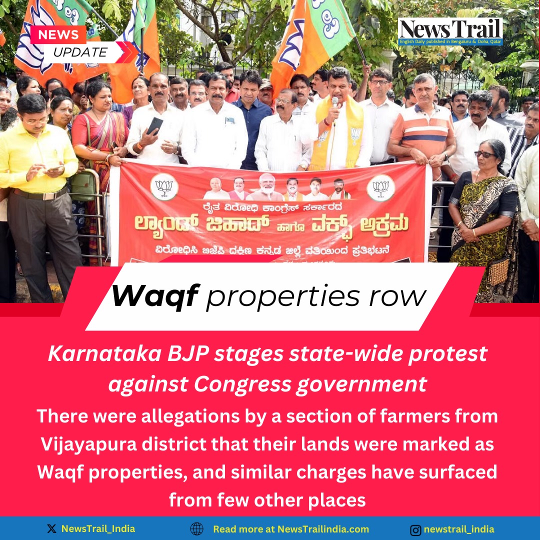 NewsTrail_India's tweet image. Upping the ante following allegations by a section of #farmers in certain parts of #Karnataka that their #lands were marked as #Waqf properties, #BJP on Monday held a state-wide protest, accusing the ruling #Congress government of indulging in "land jihad"

#government