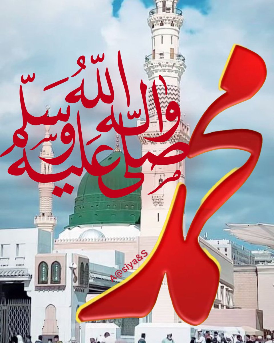 لَبَّيْكَ اللَّهُمَّ لَبَّيْكَ ، لَبَّيْكَ لاَ شَرِيكَ لَكَ لَبَّيْكَ..❤️..