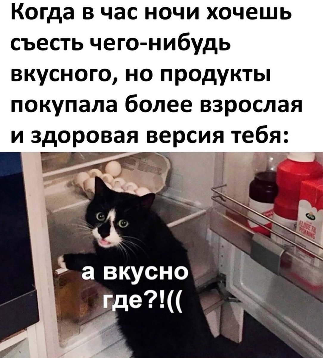 treschenko24's tweet photo. https://t.co/v3oMEk2b7J