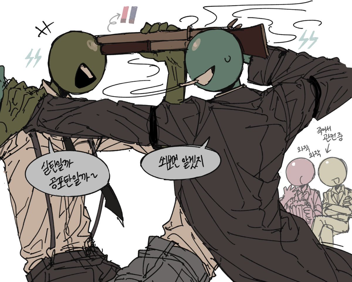 동 tweet media