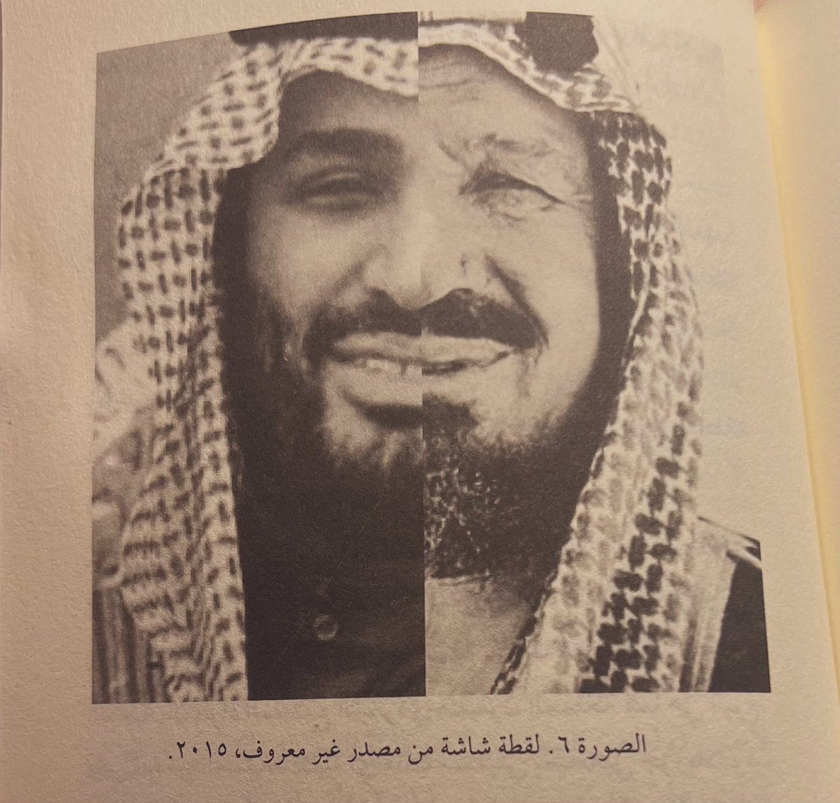 استمتعت بقراءة كتاب السعودية المتغيّرة: الفن والثقافة والمجتمع في المملكة لمؤلفه د.شون فولي ترجمة د.نهى العويضي<a href="/DrNohaAlowedi/">د. نهى العويضي</a> يعتبر مرجع علمي رصين للباحثين الاجتماعيين المهتمين بفهم حركة الفنون وروادها في المجتمع السعودي خلال العقدين الأولين من القرن الحادي والعشرين. الناشر<a href="/adab/">أدب</a>