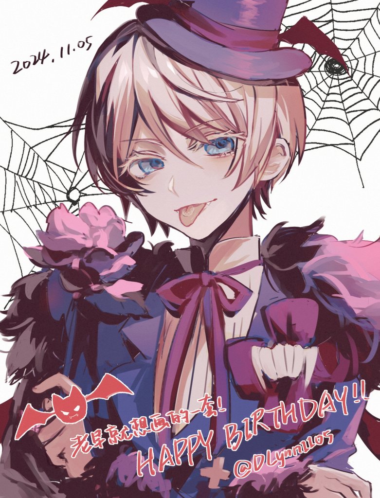 daily alois (@dailyalois) / Posts / X, image size:781x1024