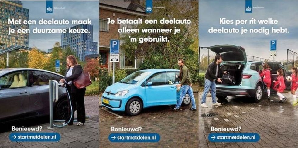 De publiekscampagne 'Delen maakt je wereld mooier' is van start !

Onderdeel van nationaal samenwerkingsprogramma natuurlijkdeelmobiliteit.nl
 
startmetdelen.nl