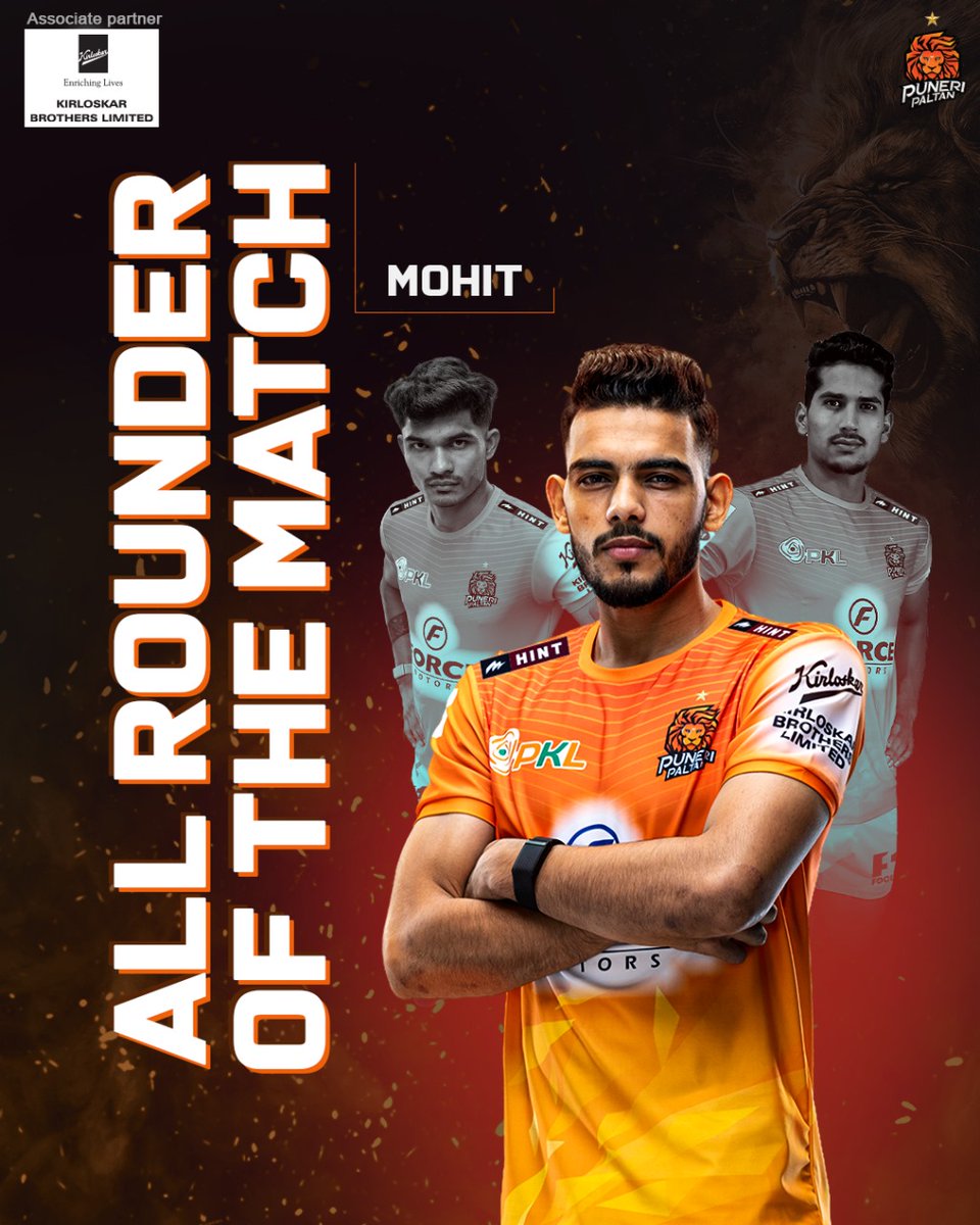 PuneriPaltan's tweet photo. Powerhouse in both raiding and defending 💪
Sometimes all you need is good support in both offence and defence ⚔️
#Match7 | #PPvsGG | #PuneriPaltan | #PaltangiriContinues | #पुन्हाहोऊदेPaltangiri | #PKL11 | #Prokabaddi https://t.co/3NRKLfHeam