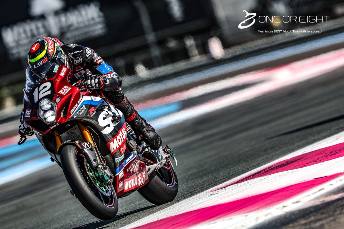 Japanese manufacturer One or Eight is a carbon parts specialist and supplies the team with hand-made Carbon Fiber Reinforced polymer (CFRP) parts and special Aluminium components. Its products are created with precision and quality – key qualities when it comes to working with